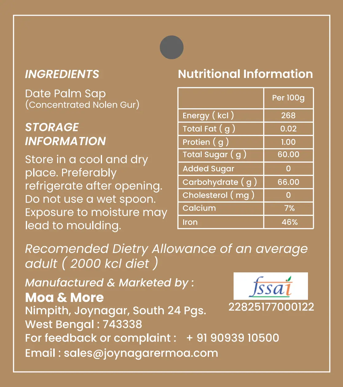 Nolen Gur (No Added Sugar) - Image 3