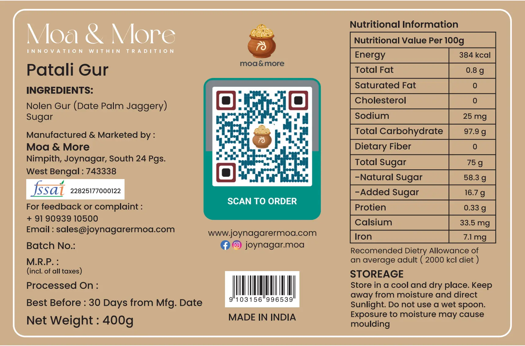 Patali Gur - Image 2